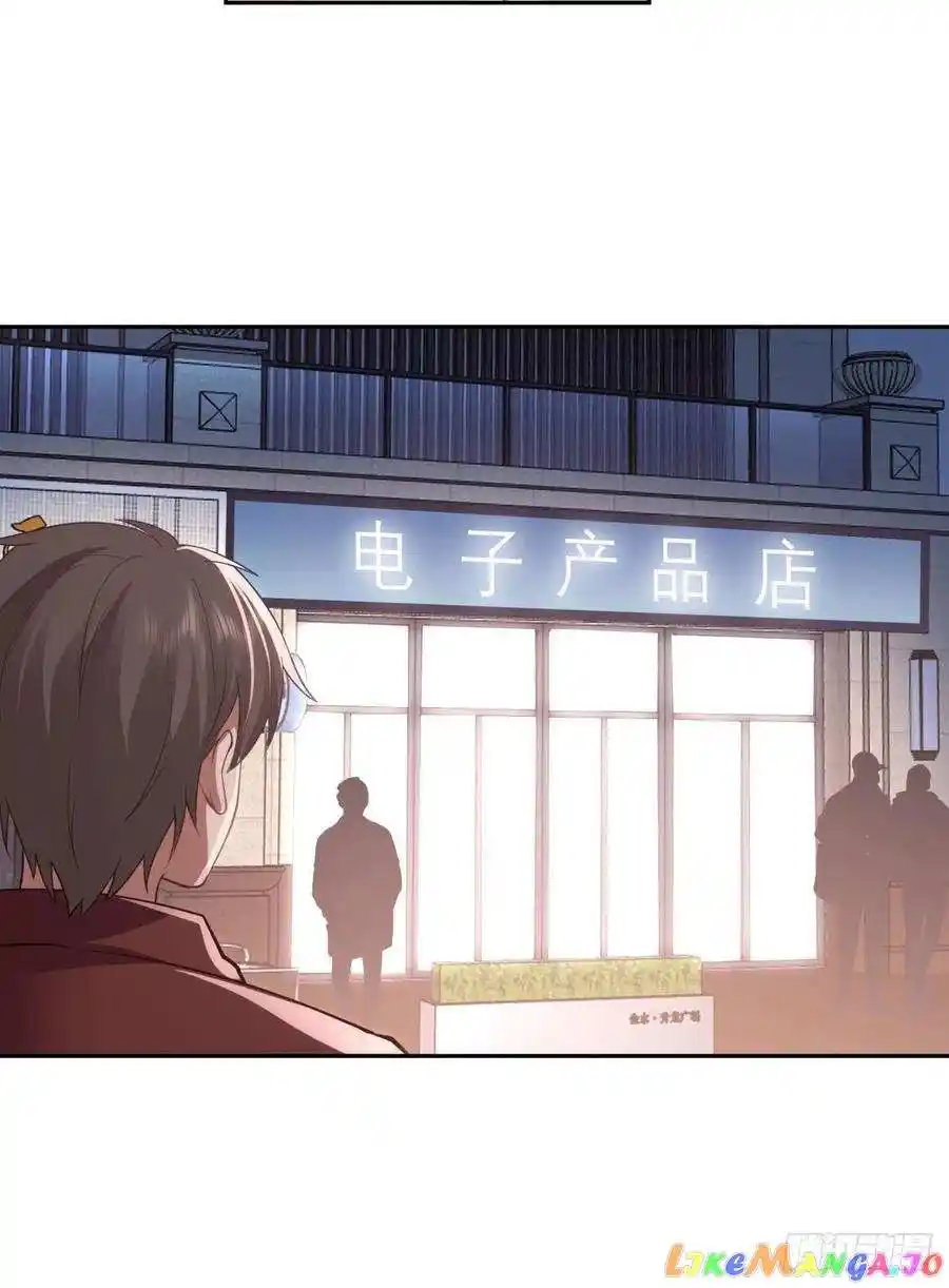 I Really Don't Want To Remake Chapter 50