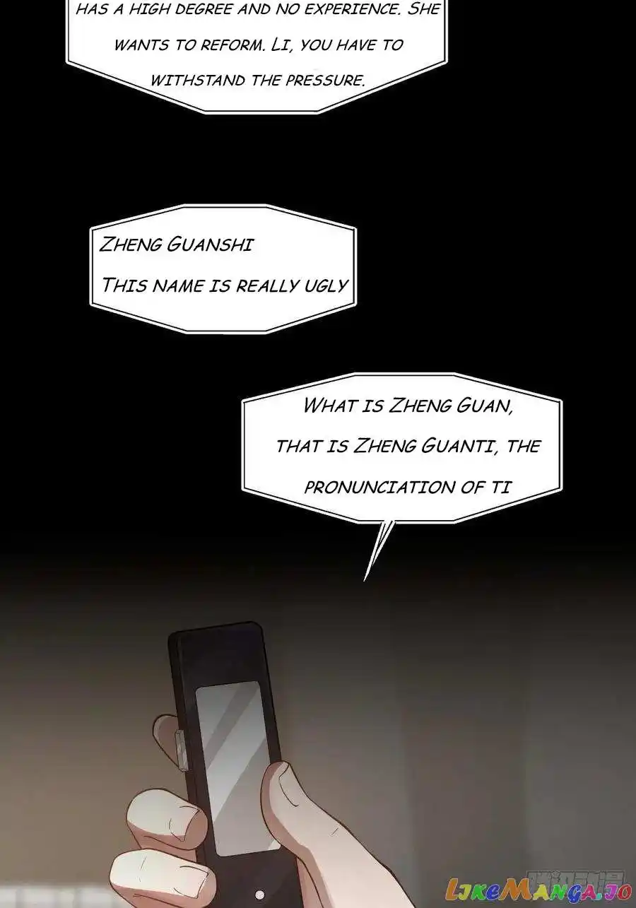 I Really Don't Want To Remake Chapter 50