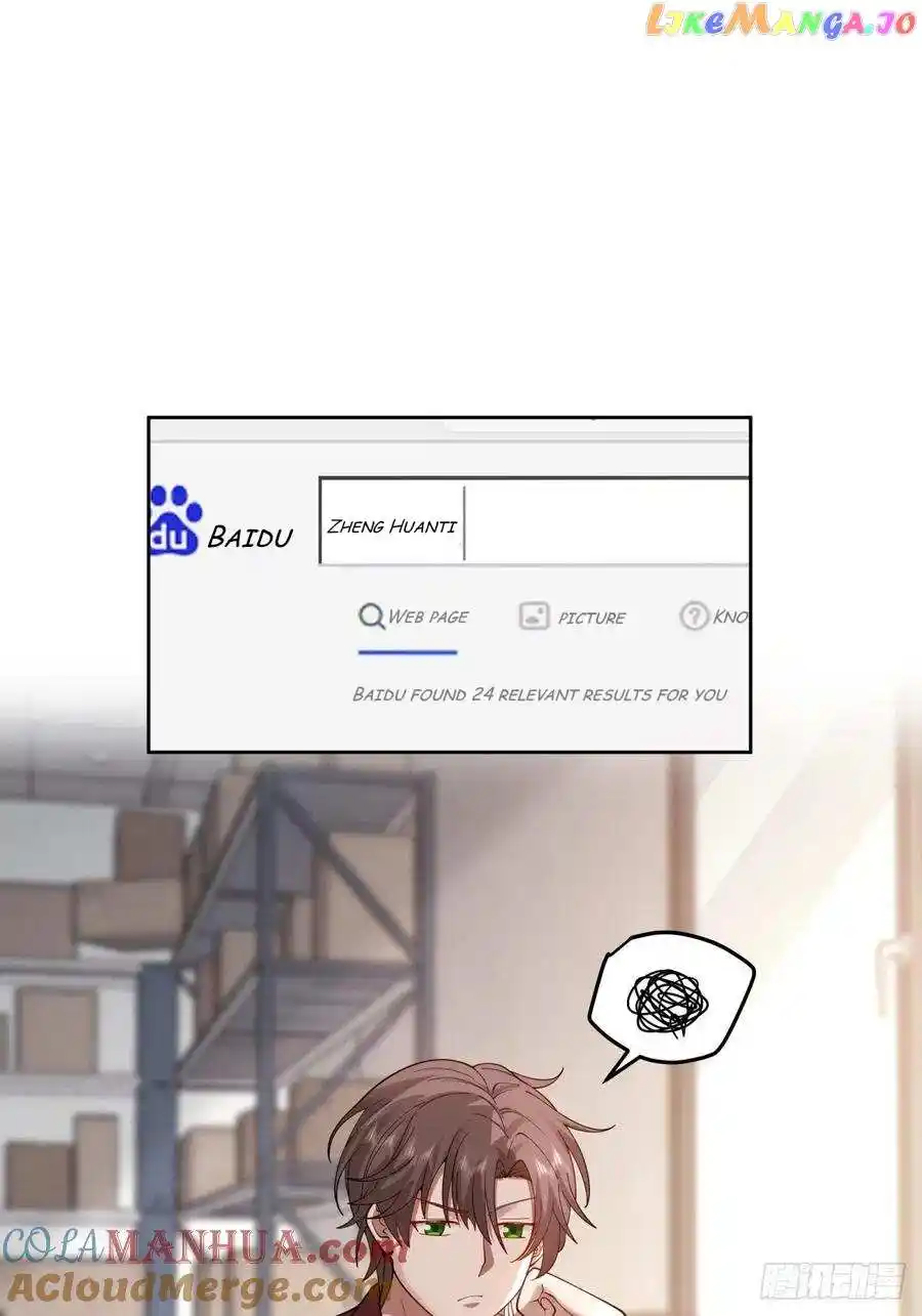 I Really Don't Want To Remake Chapter 51