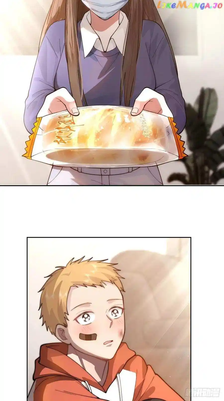 I Really Don't Want To Remake Chapter 51