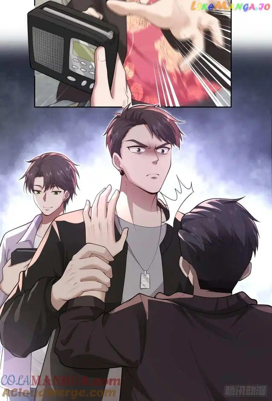 I Really Don't Want To Remake Chapter 52