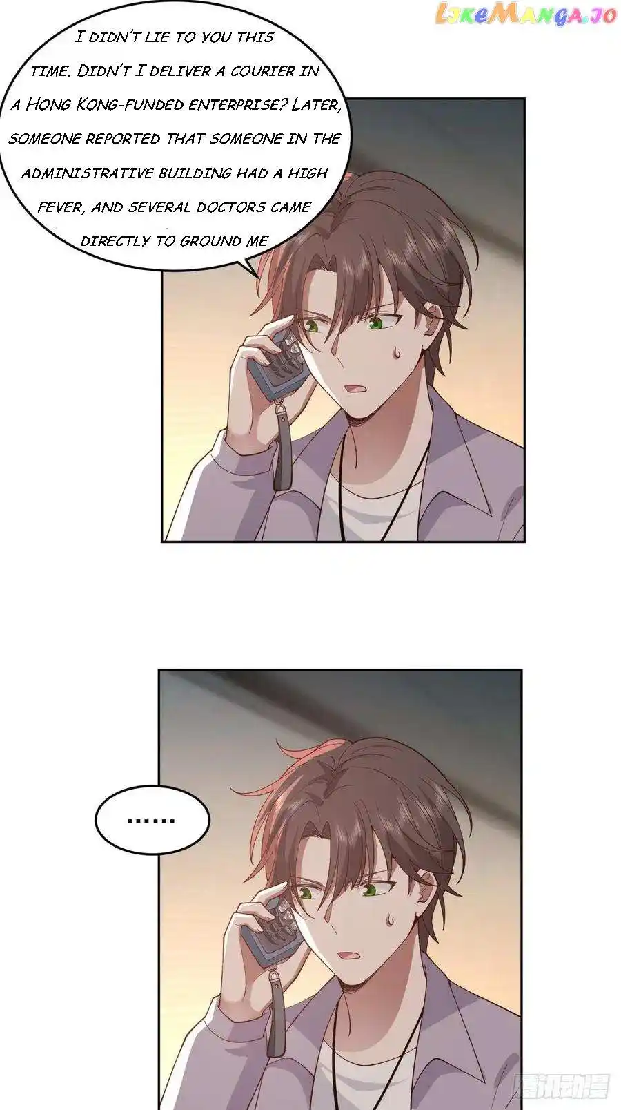 I Really Don't Want To Remake Chapter 53