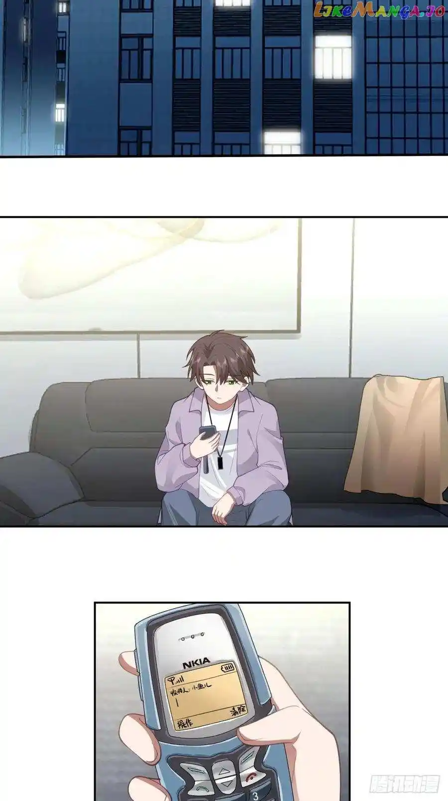 I Really Don't Want To Remake Chapter 55