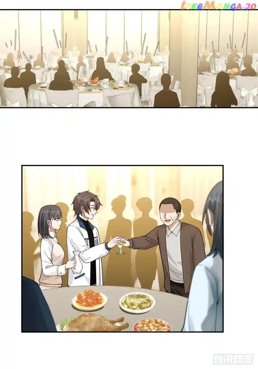 I Really Don't Want To Remake Chapter 57