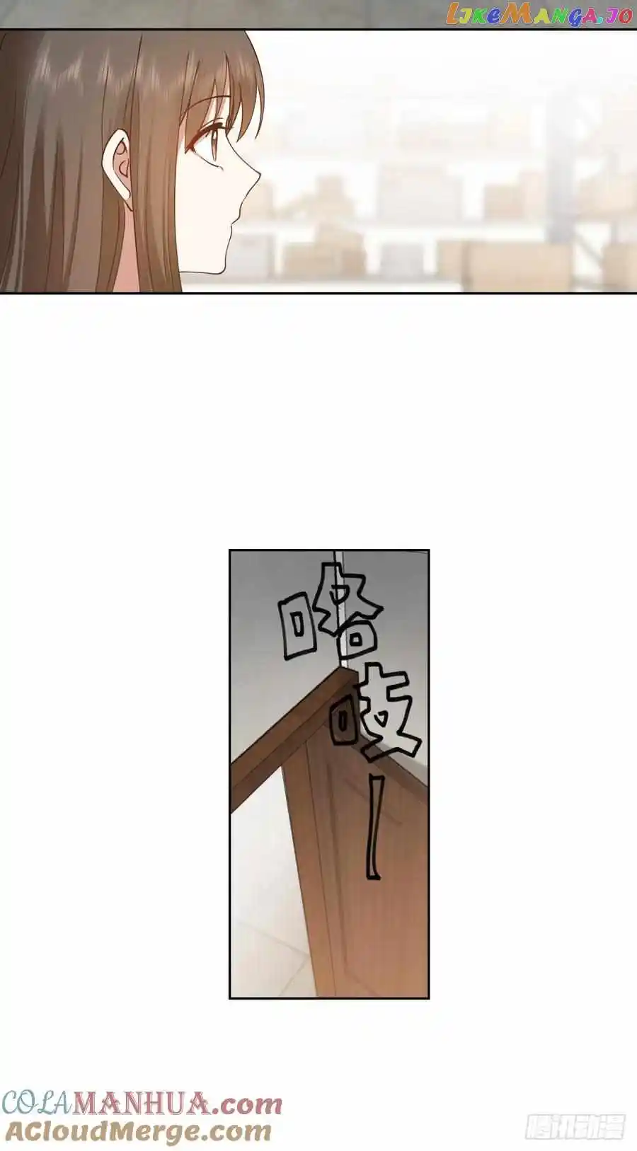 I Really Don't Want To Remake Chapter 63