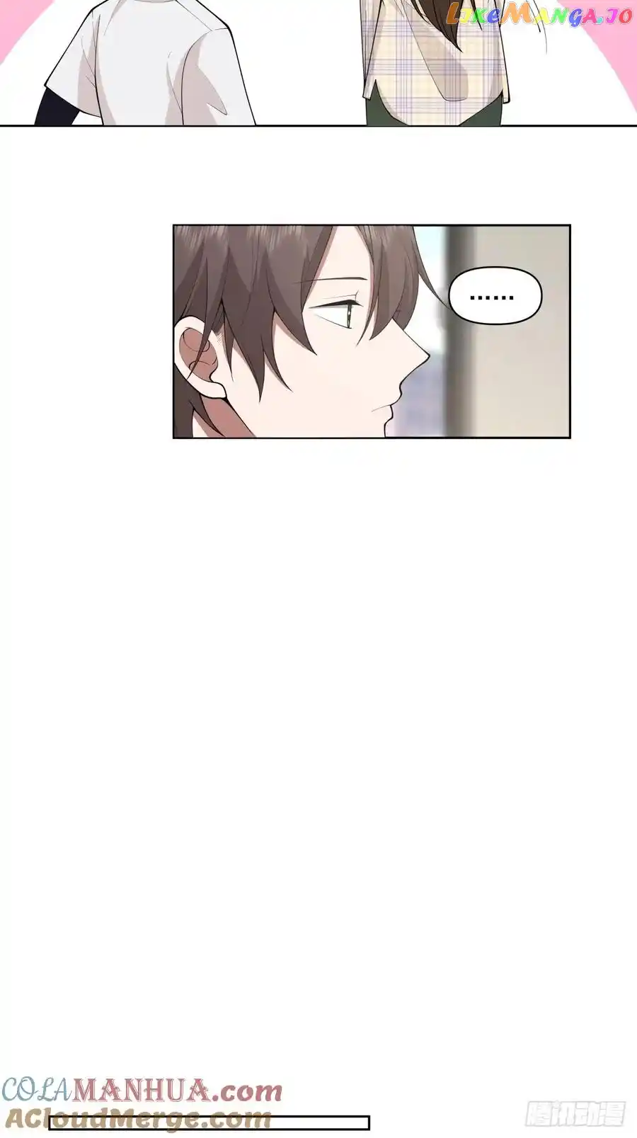 I Really Don't Want To Remake Chapter 67