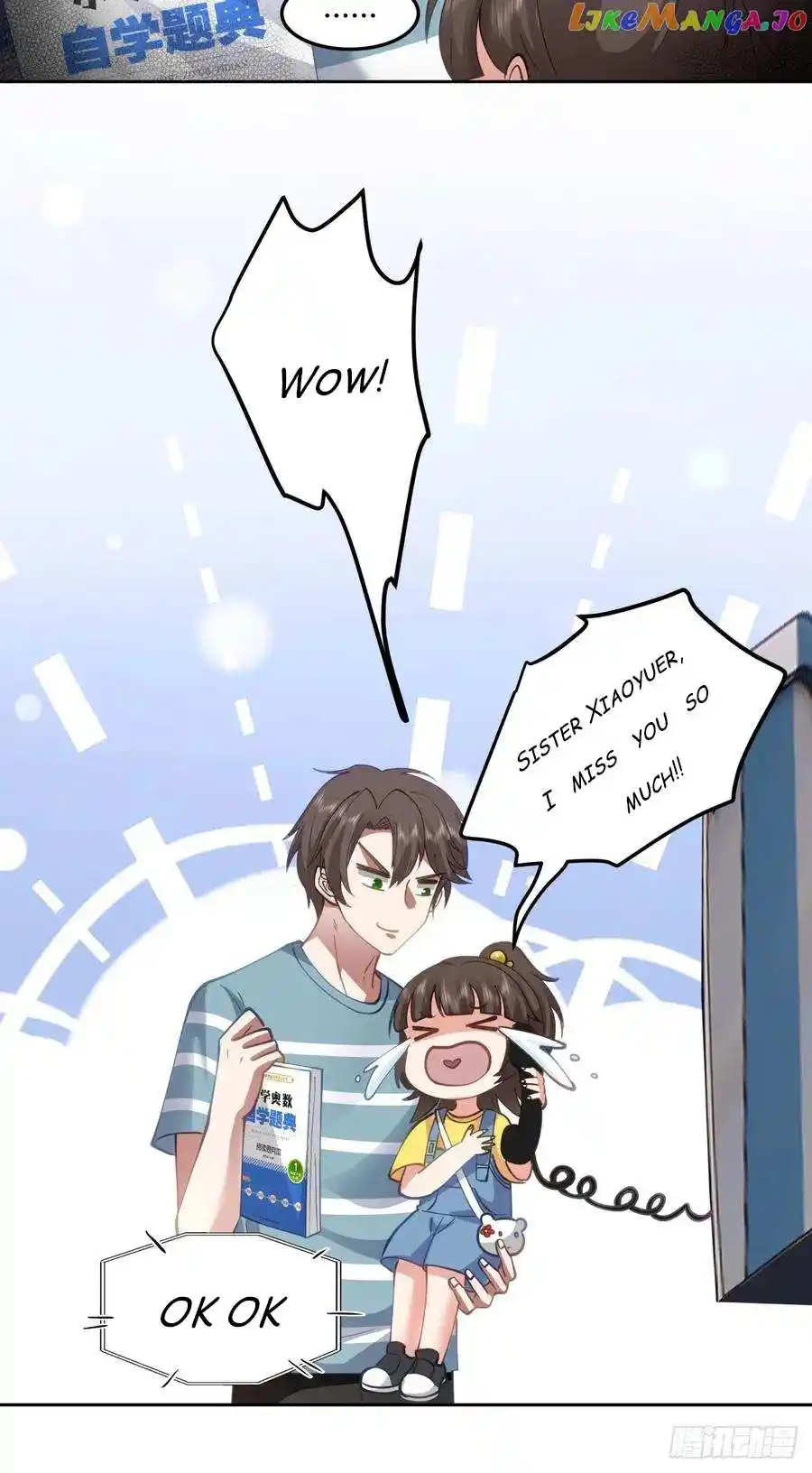 I Really Don't Want To Remake Chapter 69