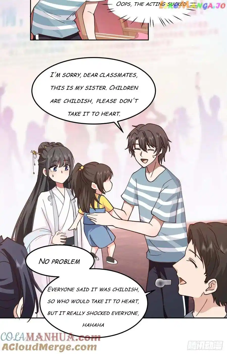 I Really Don't Want To Remake Chapter 69