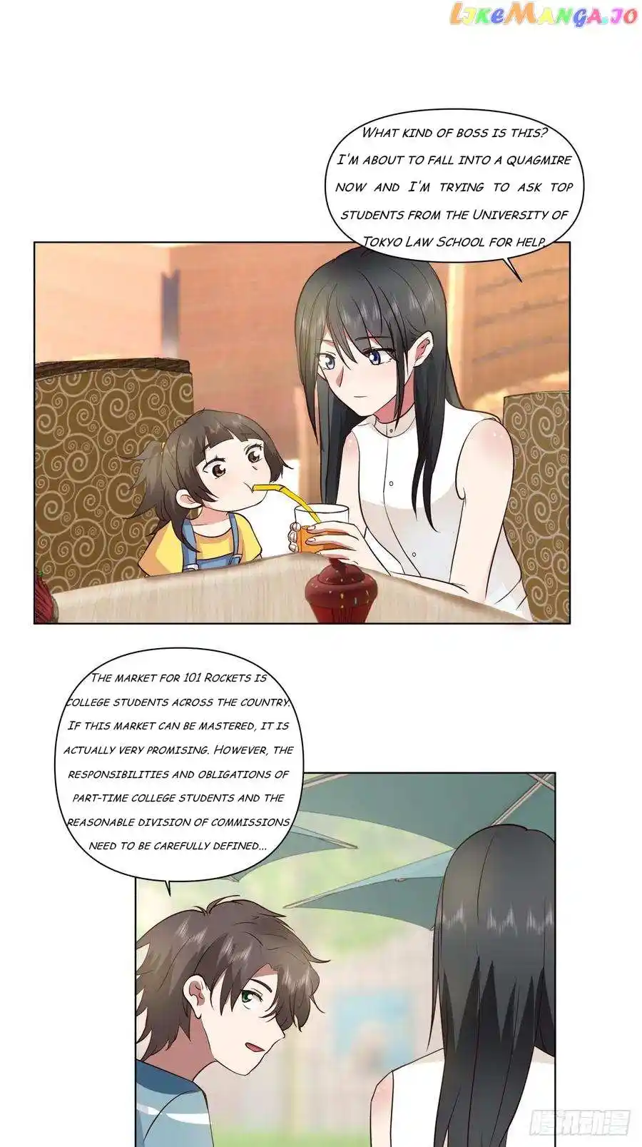 I Really Don't Want To Remake Chapter 70