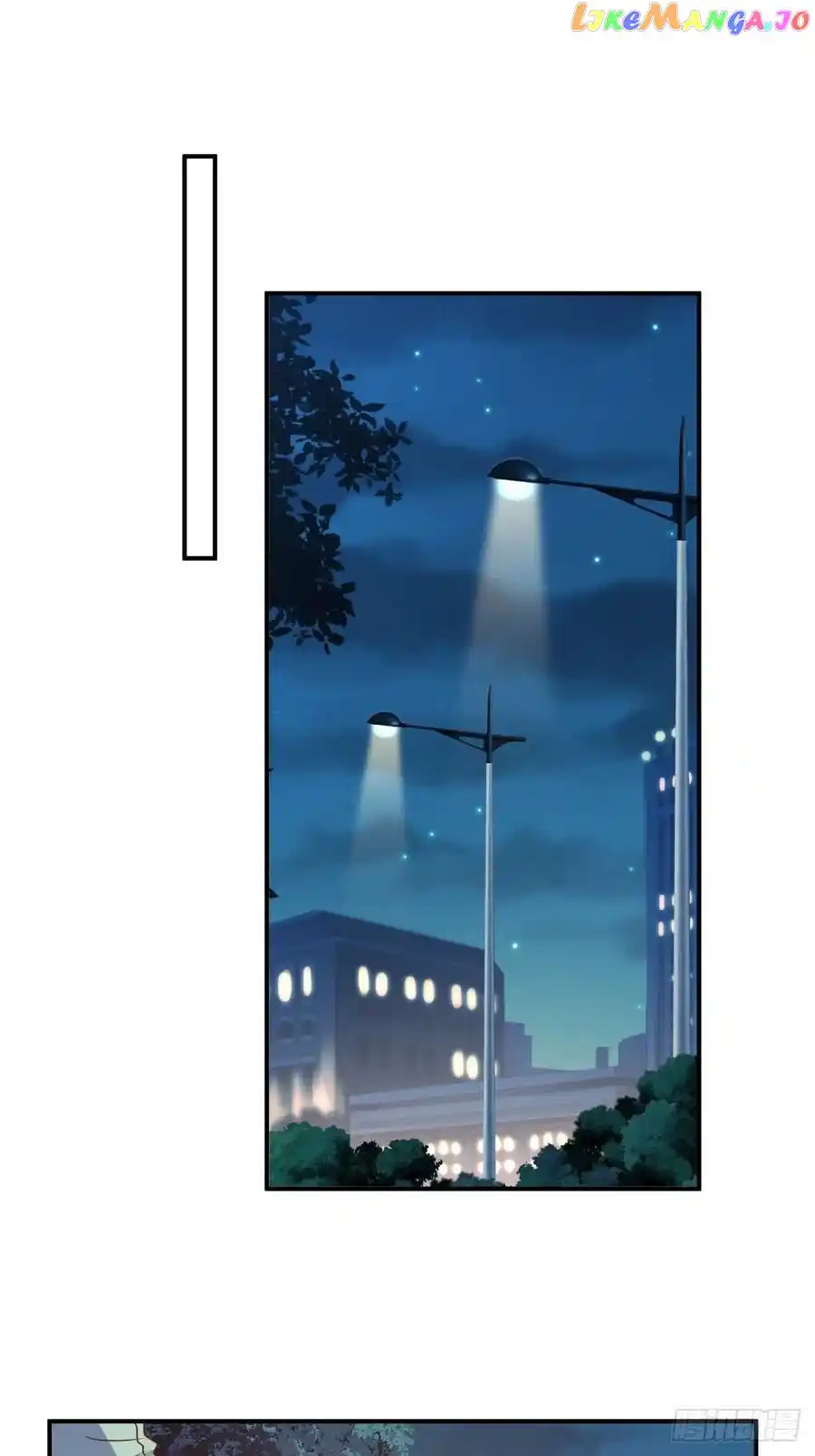 I Really Don't Want To Remake Chapter 71