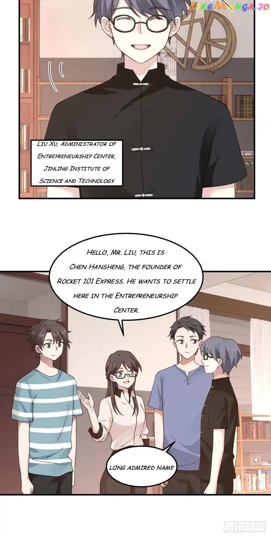 I Really Don't Want To Remake Chapter 74