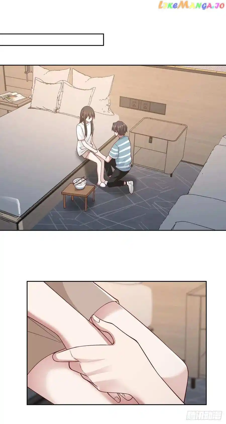 I Really Don't Want To Remake Chapter 76