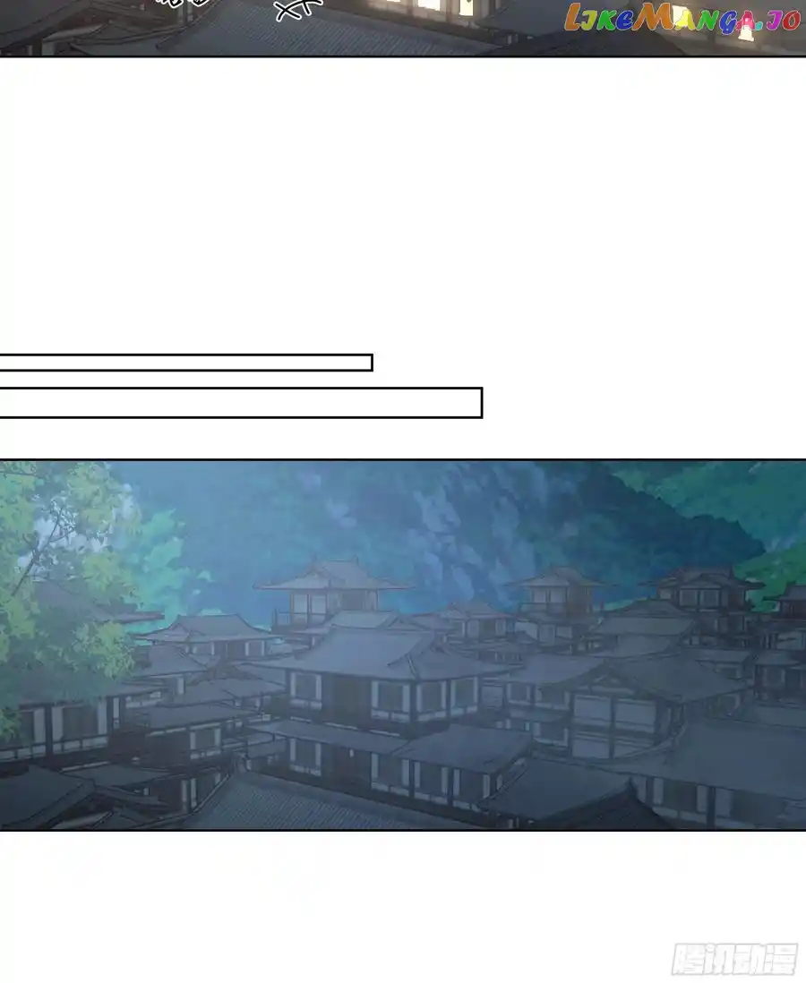 I Really Don't Want To Remake Chapter 77