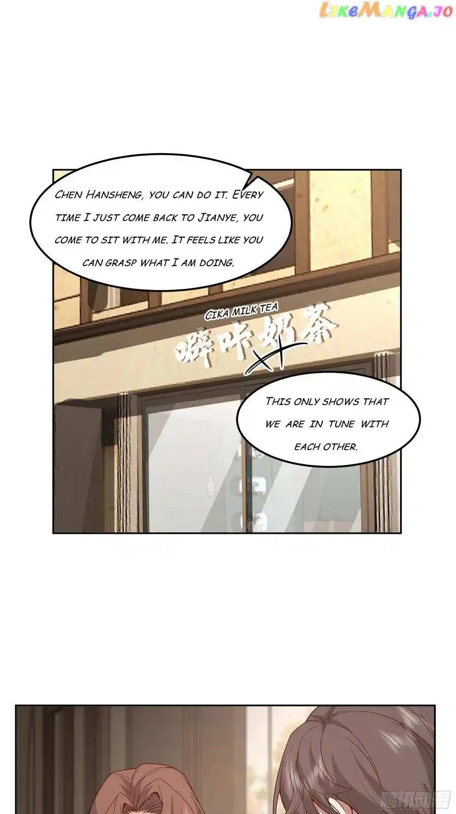 I Really Don't Want To Remake Chapter 78