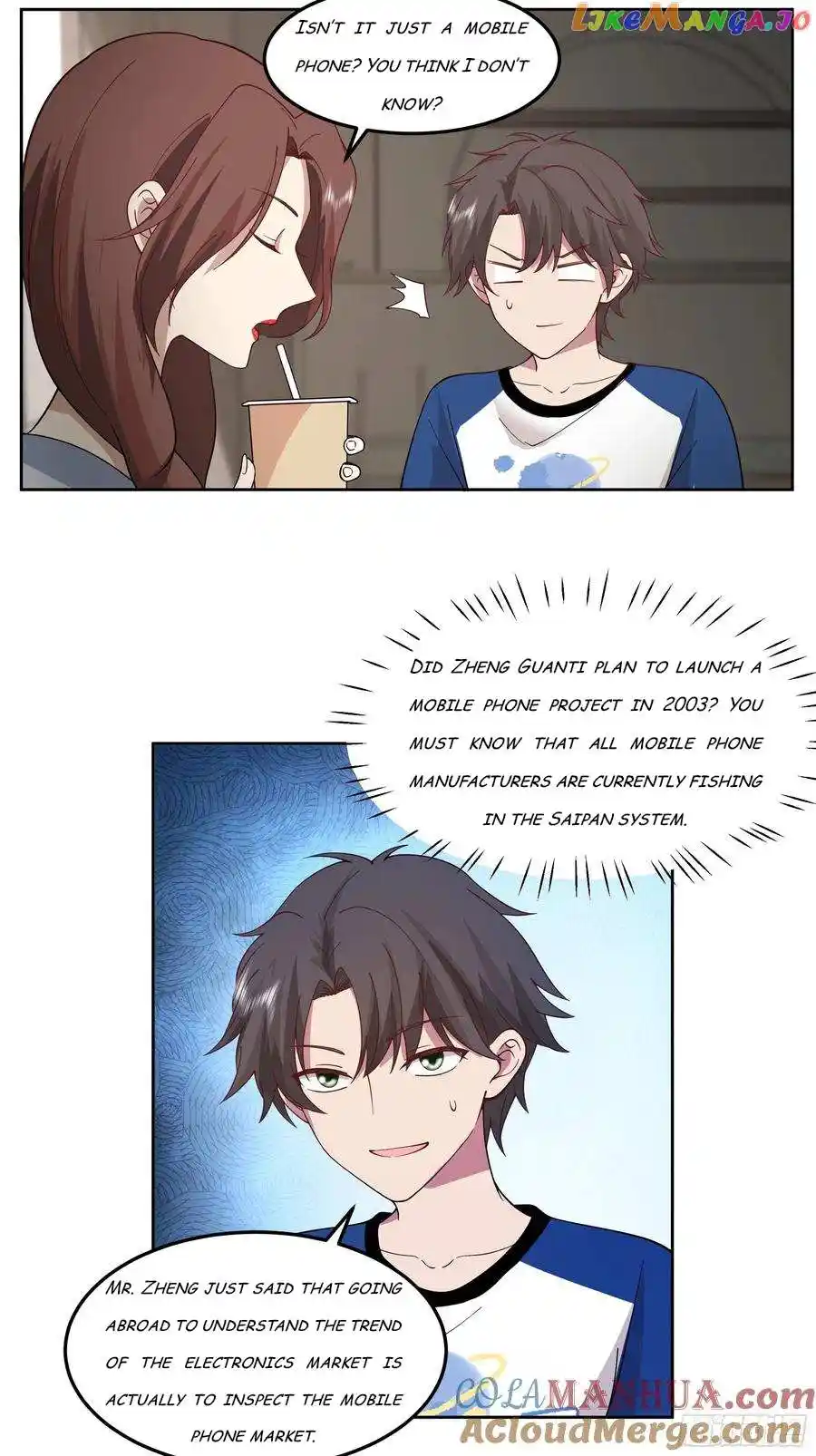 I Really Don't Want To Remake Chapter 78