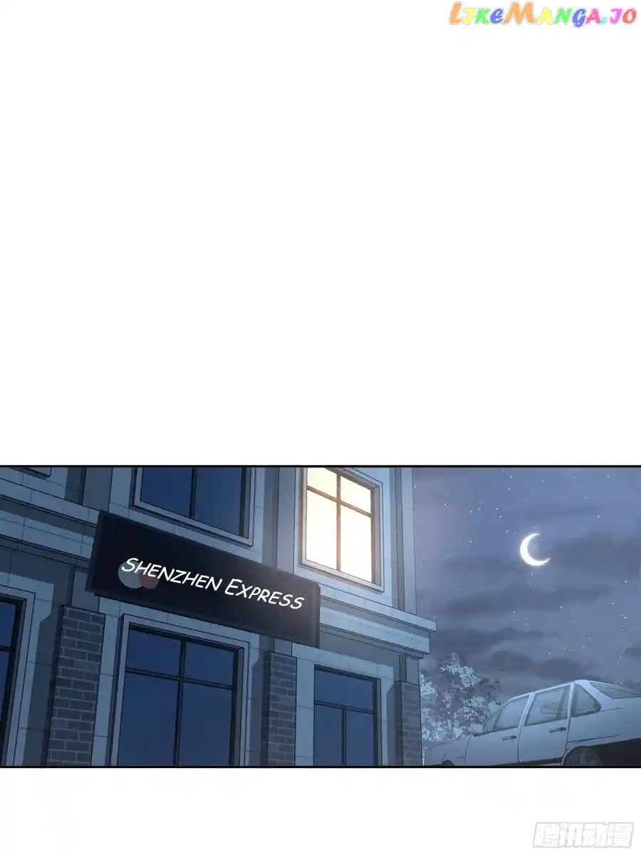 I Really Don't Want To Remake Chapter 79