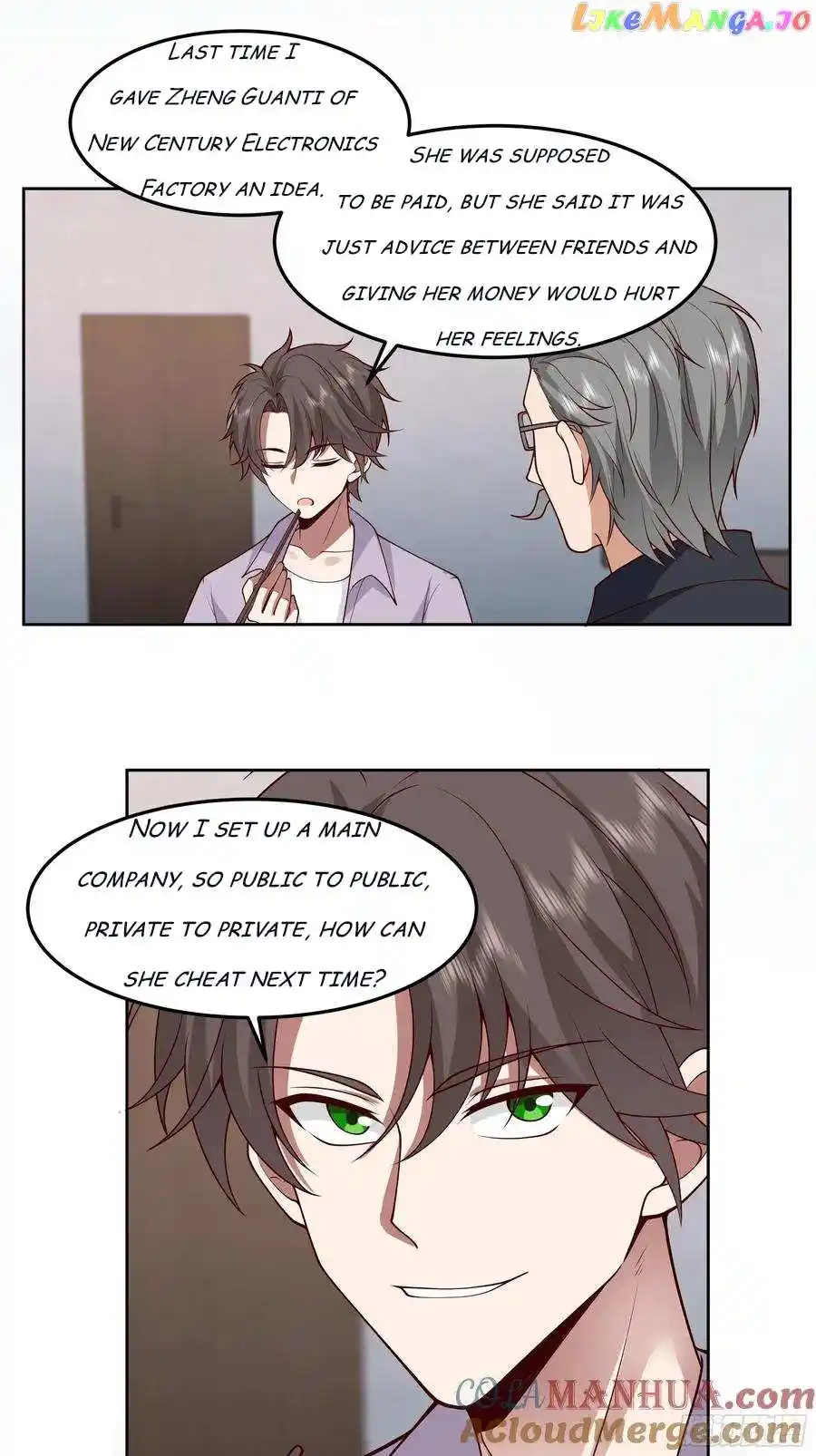 I Really Don't Want To Remake Chapter 79