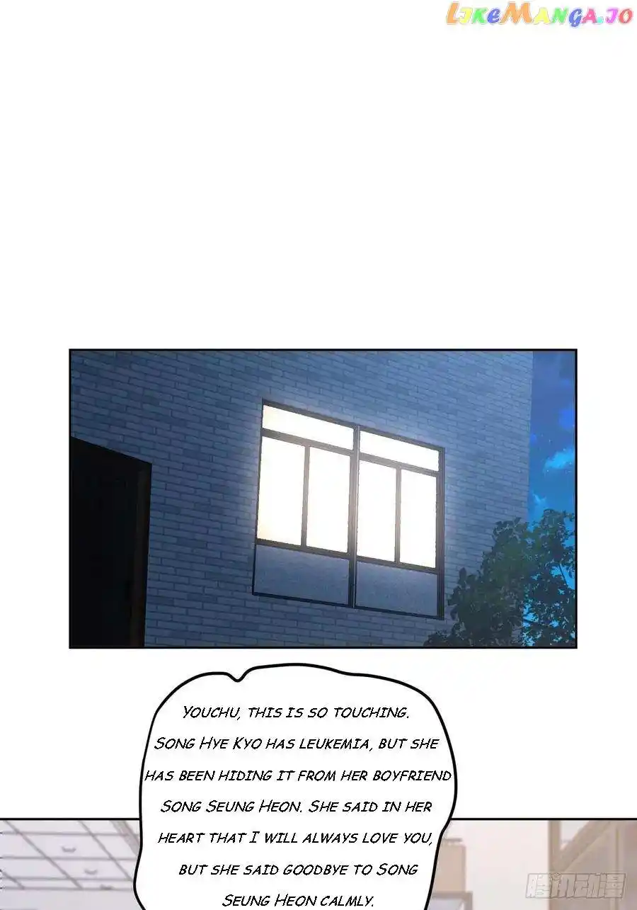 I Really Don't Want To Remake Chapter 81