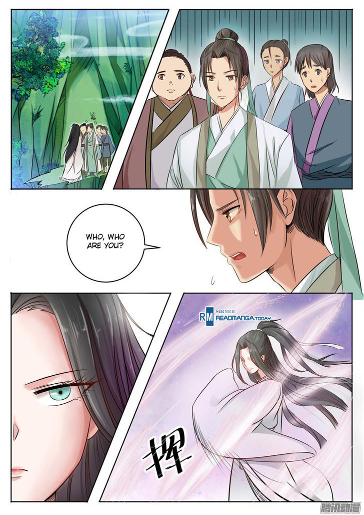 I Shall Seal the Heavens 1