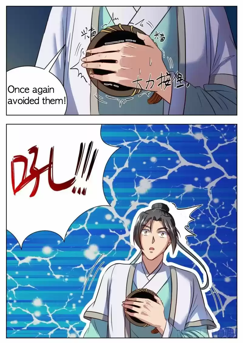 I Shall Seal the Heavens 24