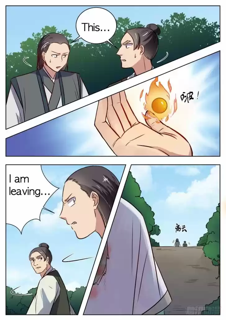 I Shall Seal the Heavens 25