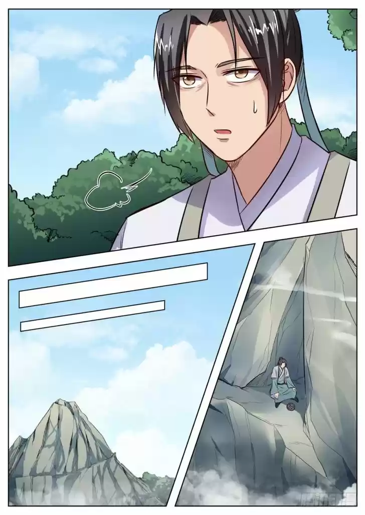 I Shall Seal the Heavens 25