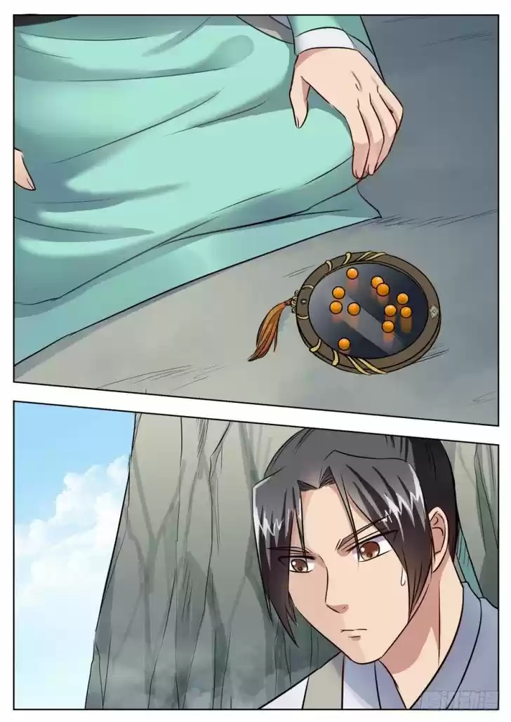 I Shall Seal the Heavens 25