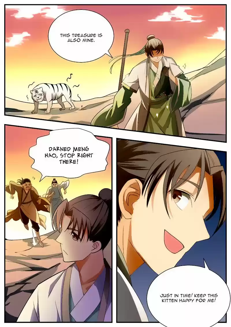 I Shall Seal the Heavens 62