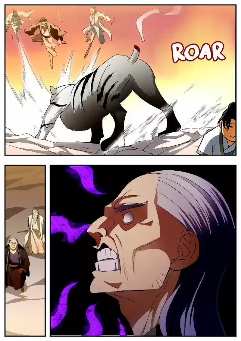 I Shall Seal the Heavens 62