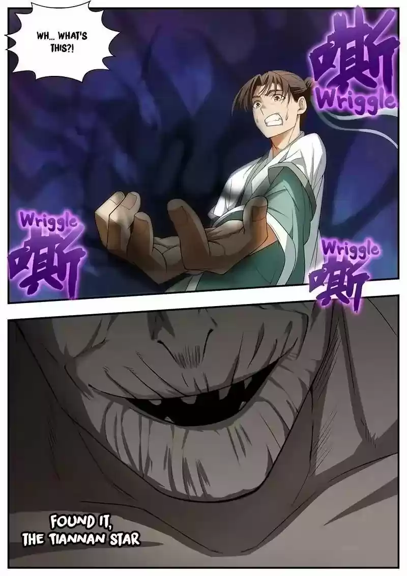 I Shall Seal the Heavens 70