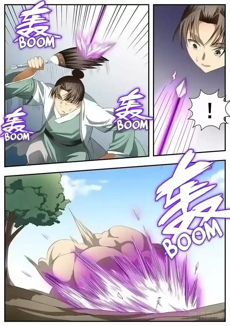 I Shall Seal the Heavens 71