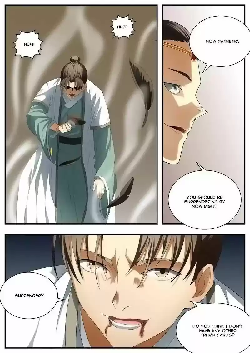 I Shall Seal the Heavens 71