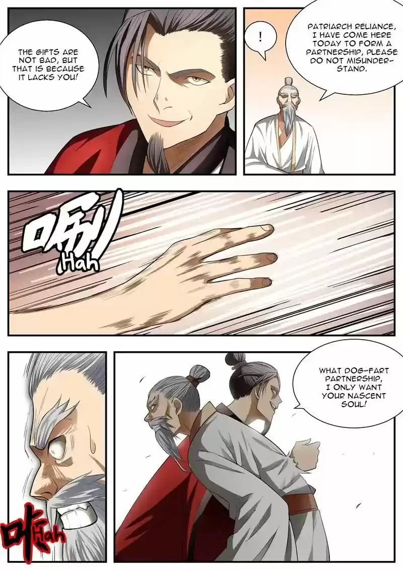 I Shall Seal the Heavens 81