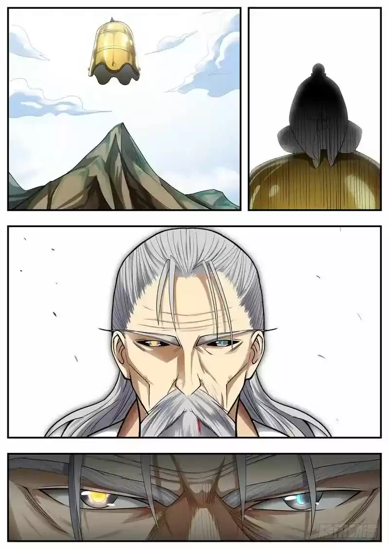 I Shall Seal the Heavens 81