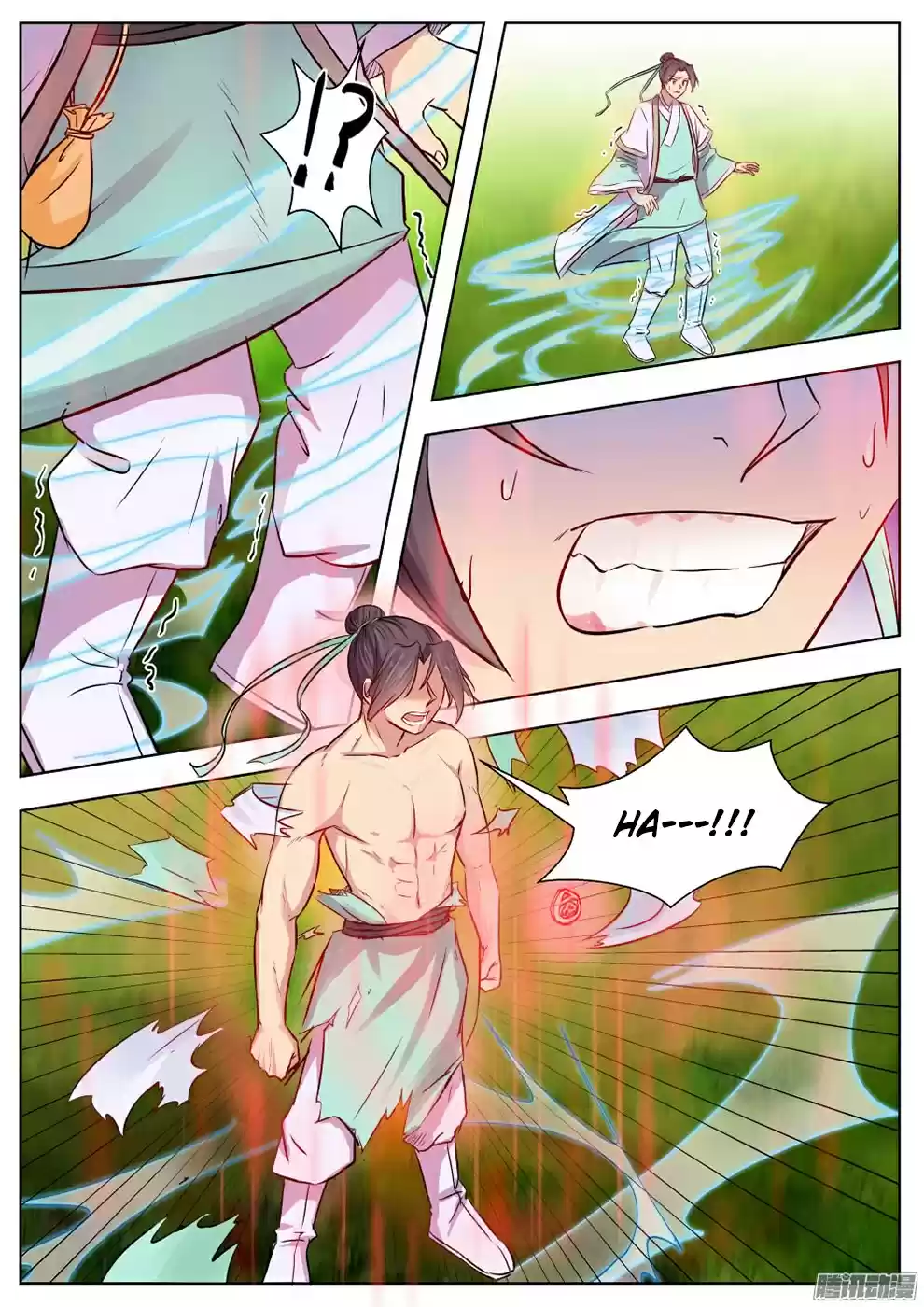 I Shall Seal the Heavens Ch. 17