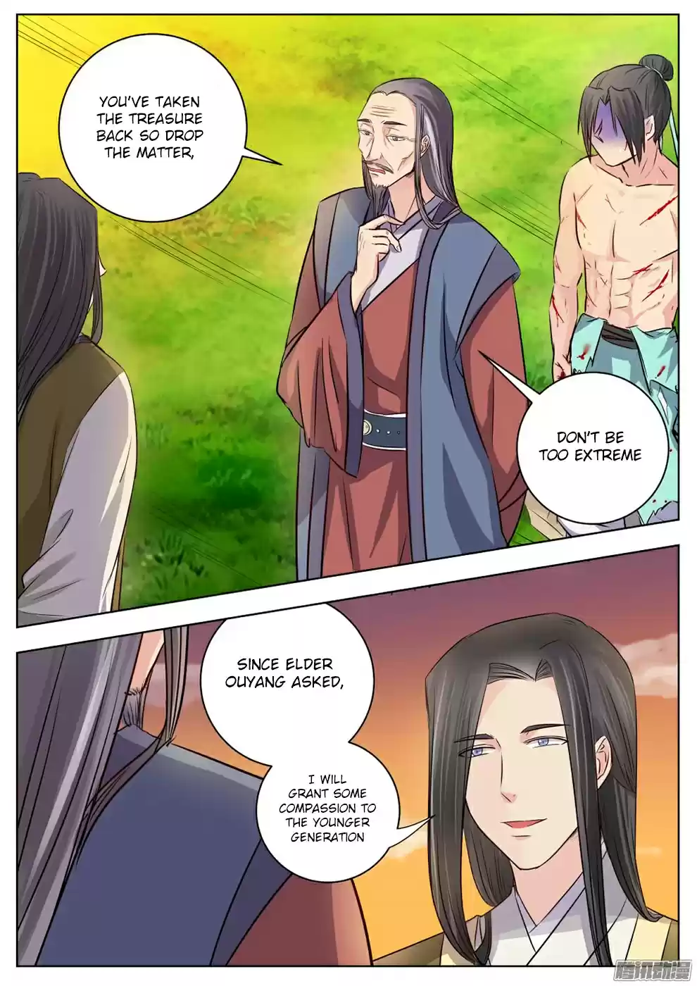 I Shall Seal the Heavens Ch. 17