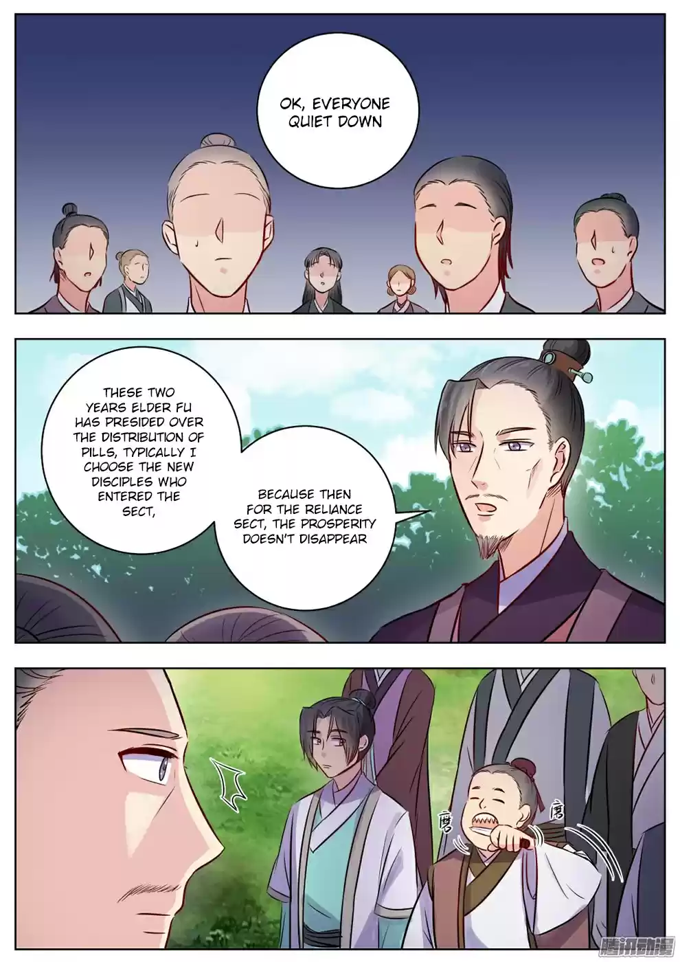 I Shall Seal the Heavens Ch. 19