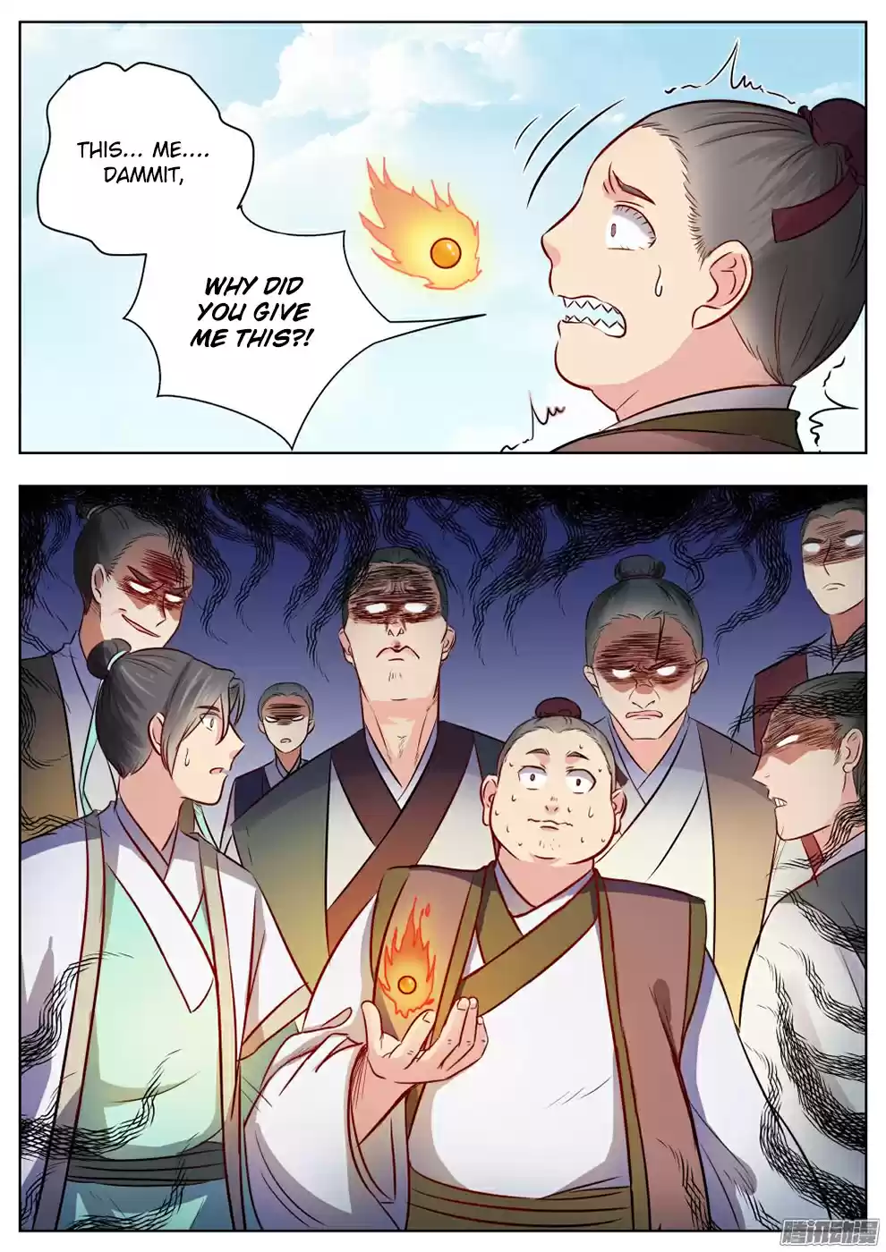 I Shall Seal the Heavens Ch. 19