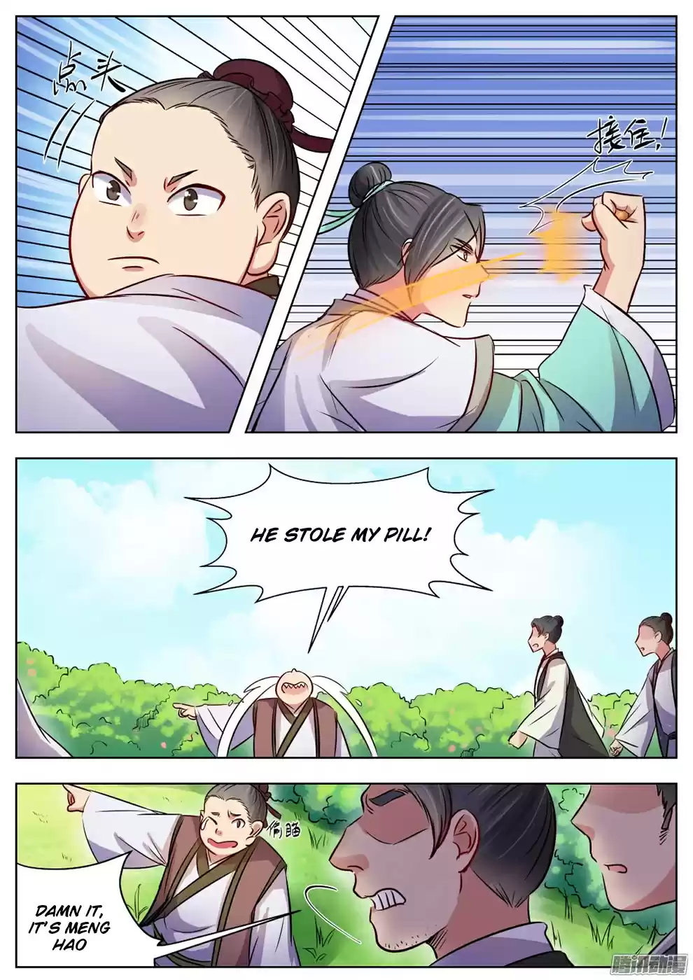 I Shall Seal the Heavens Ch. 20