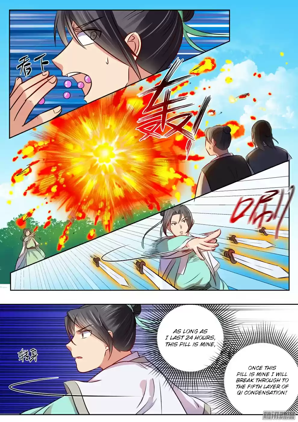 I Shall Seal the Heavens Ch. 20