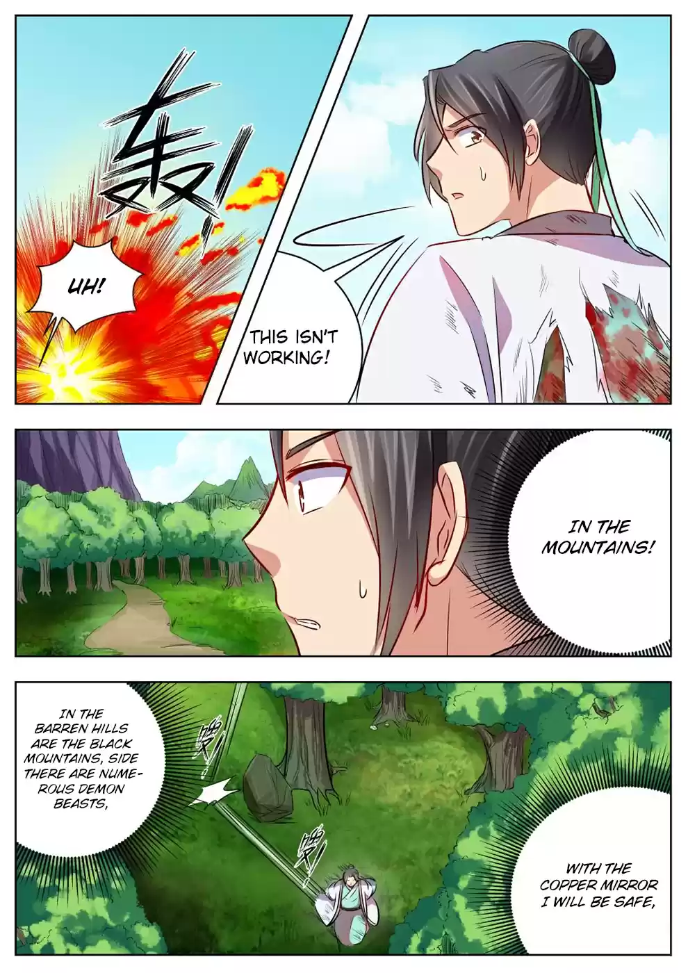 I Shall Seal the Heavens Ch. 20