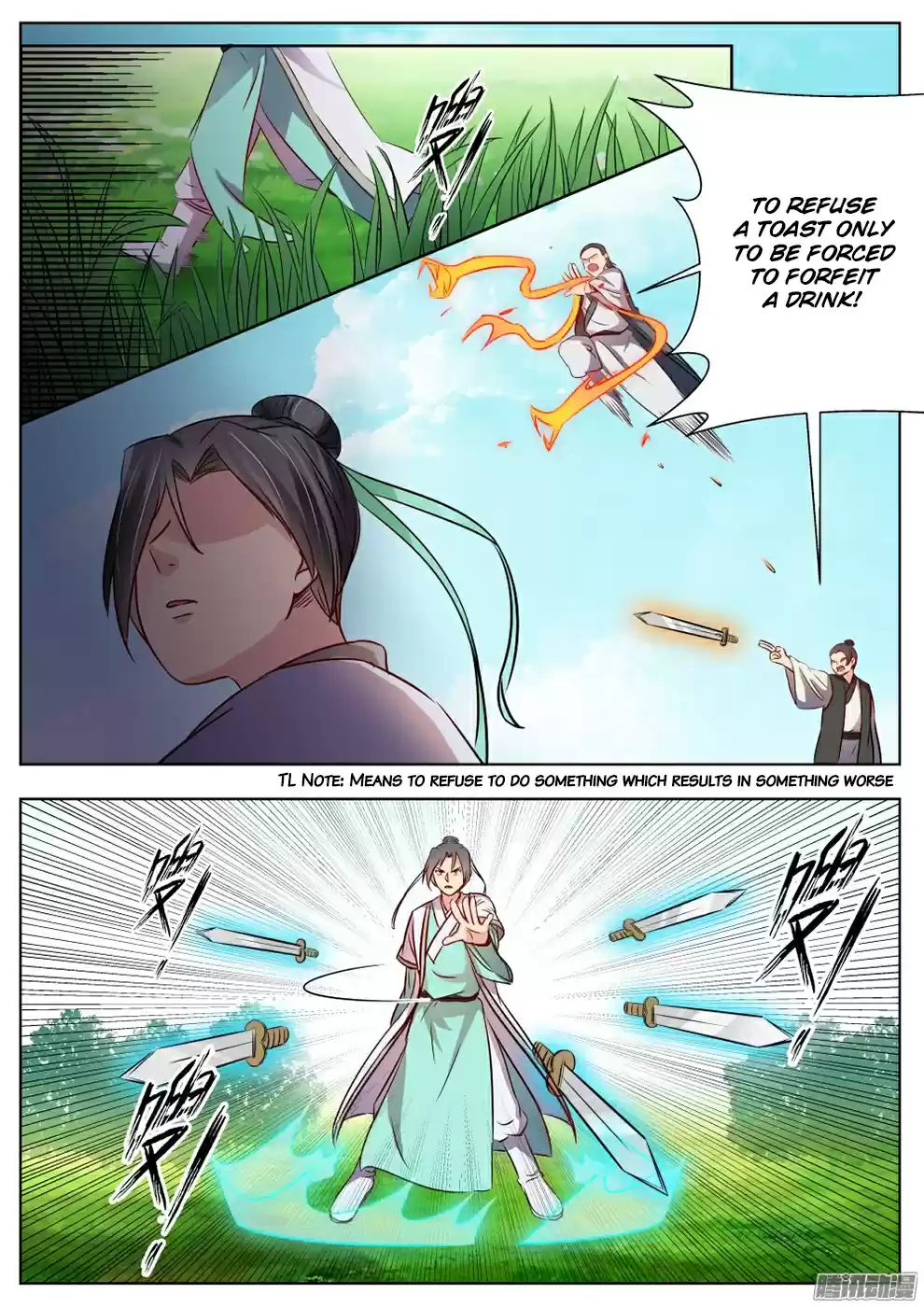 I Shall Seal the Heavens Ch. 21