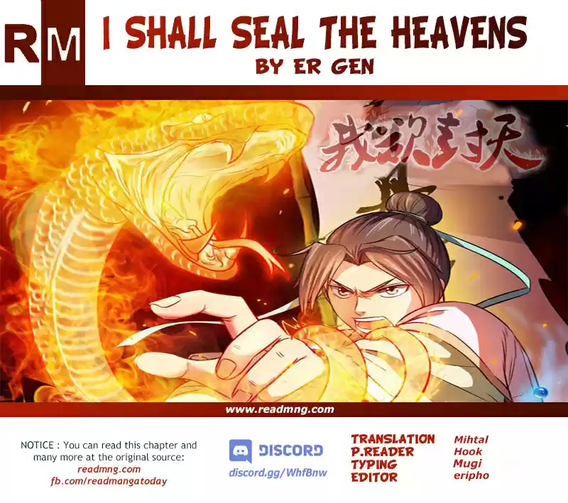 I Shall Seal the Heavens Ch. 21