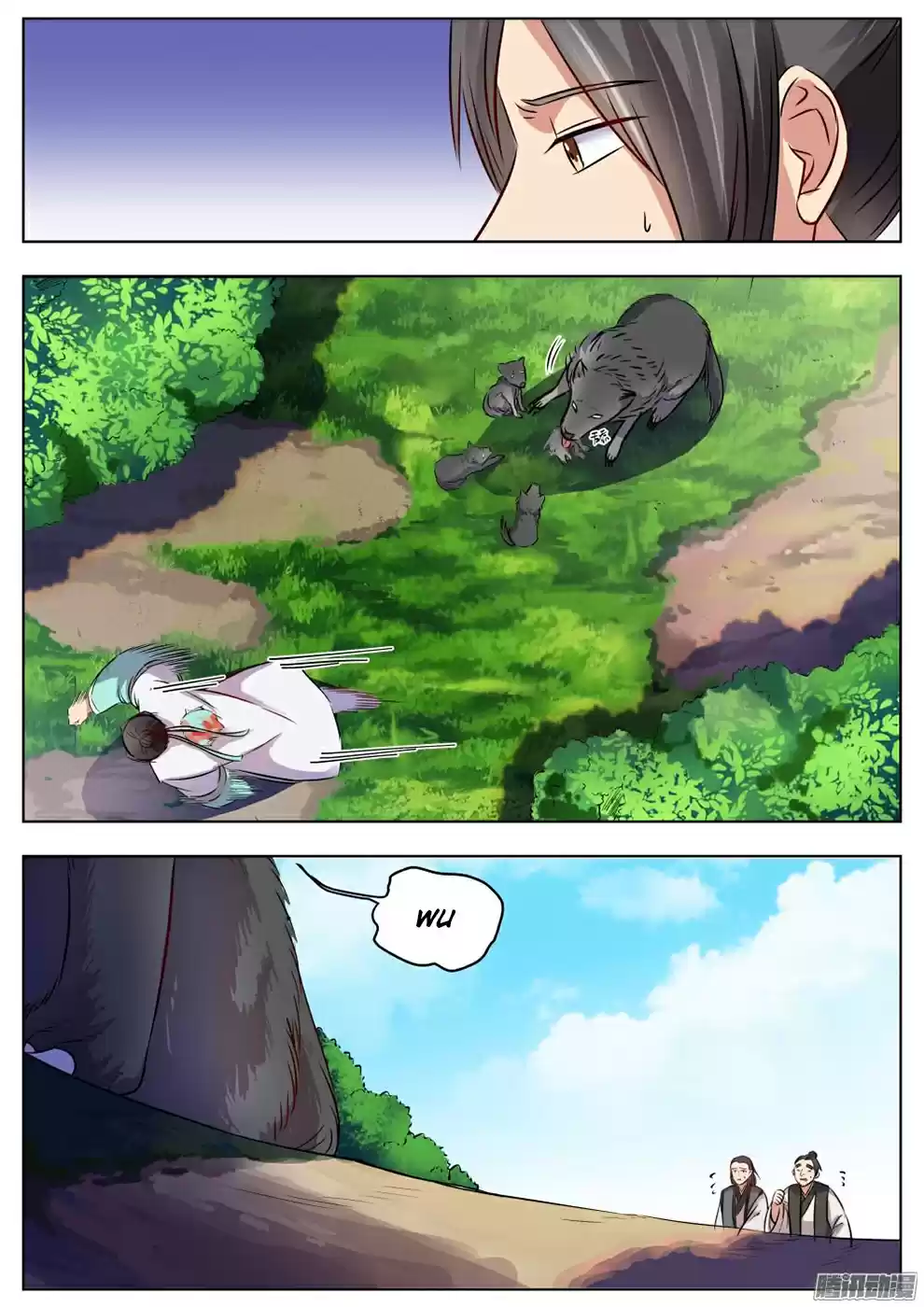 I Shall Seal the Heavens Ch. 22