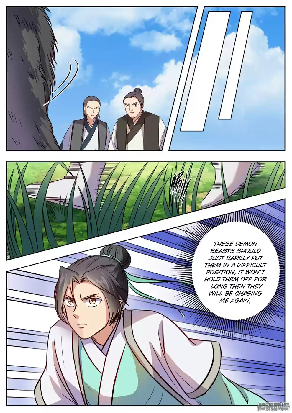 I Shall Seal the Heavens Ch. 22