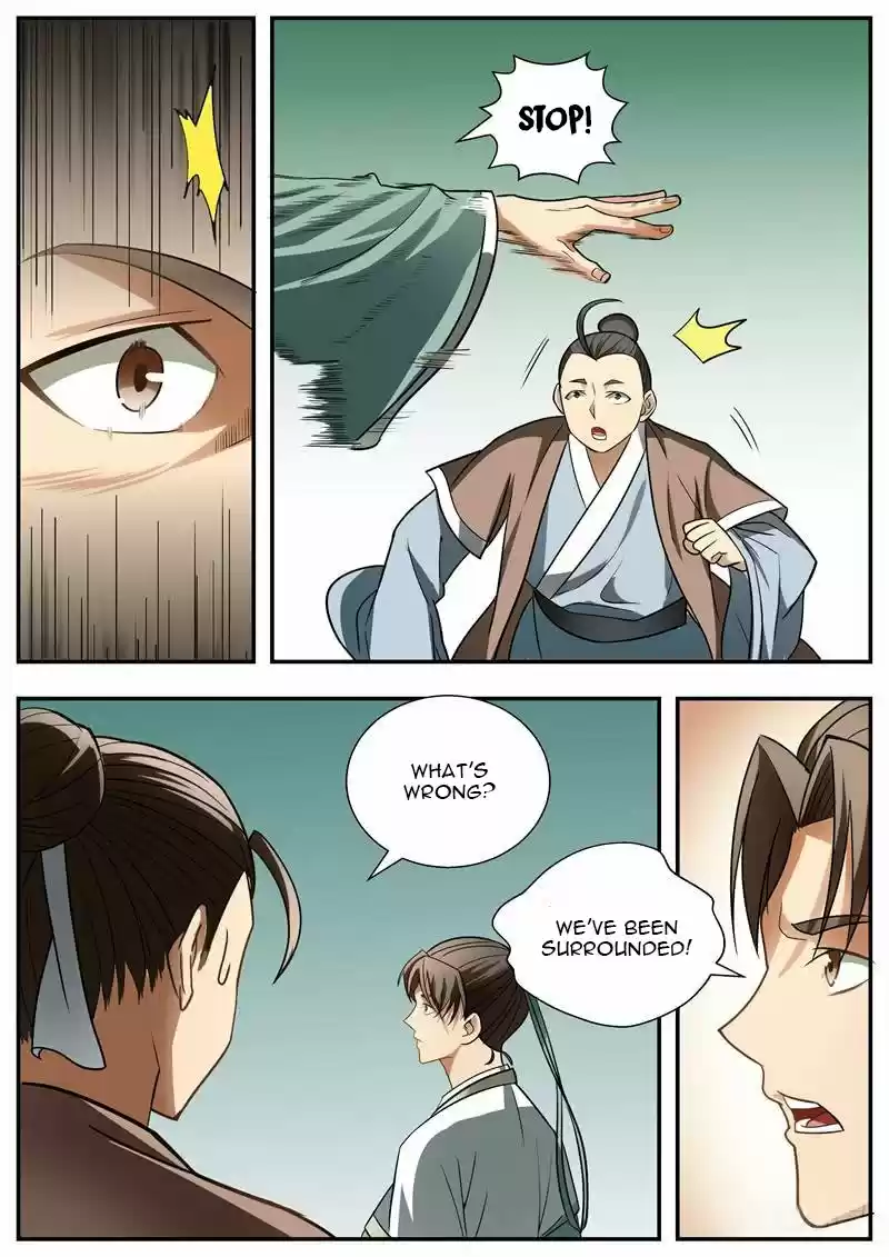 I Shall Seal the Heavens Ch. 67