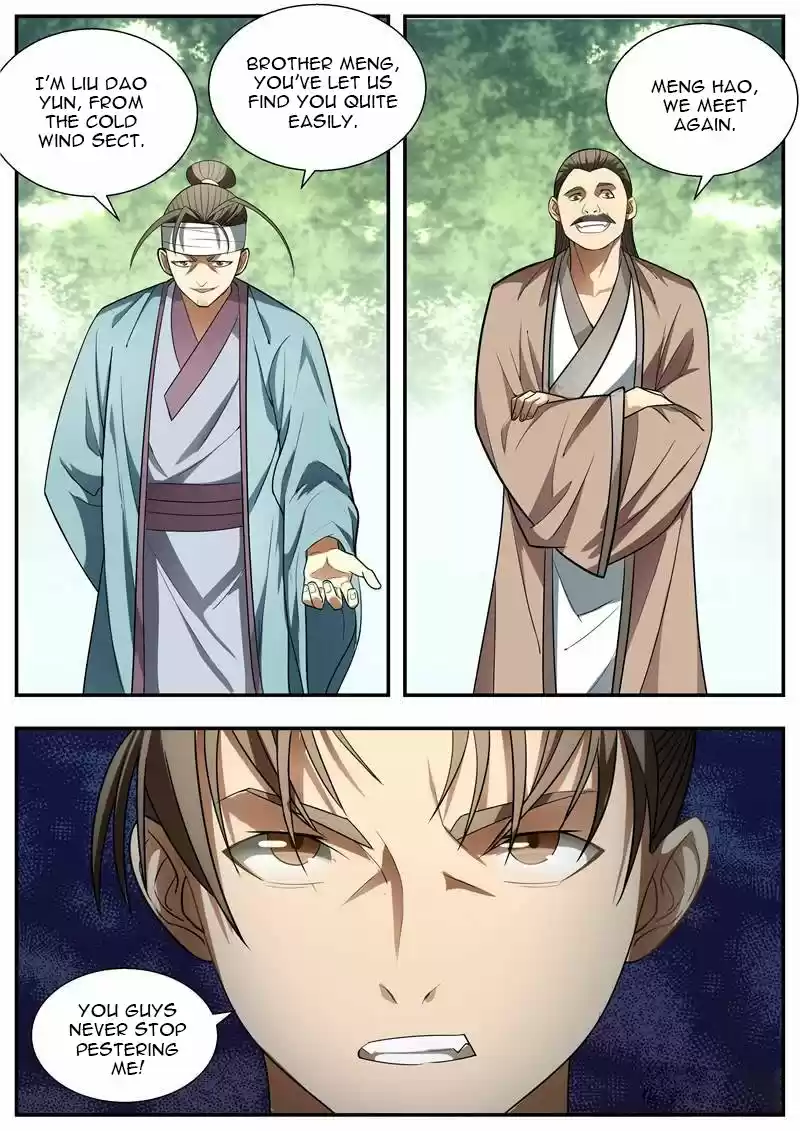 I Shall Seal the Heavens Ch. 67