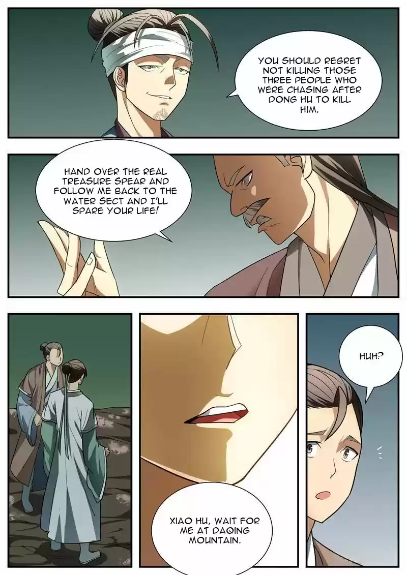 I Shall Seal the Heavens Ch. 67