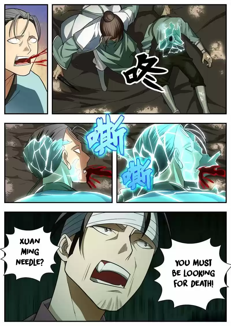 I Shall Seal the Heavens Ch. 67