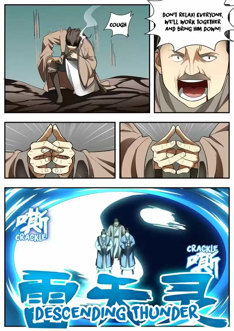 I Shall Seal the Heavens Ch. 68